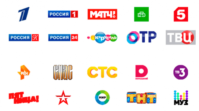 20 каналов в Красном Селе